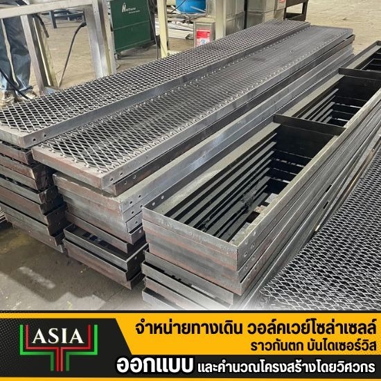 mounting solar roof ราคา mounting solar roof ราคา