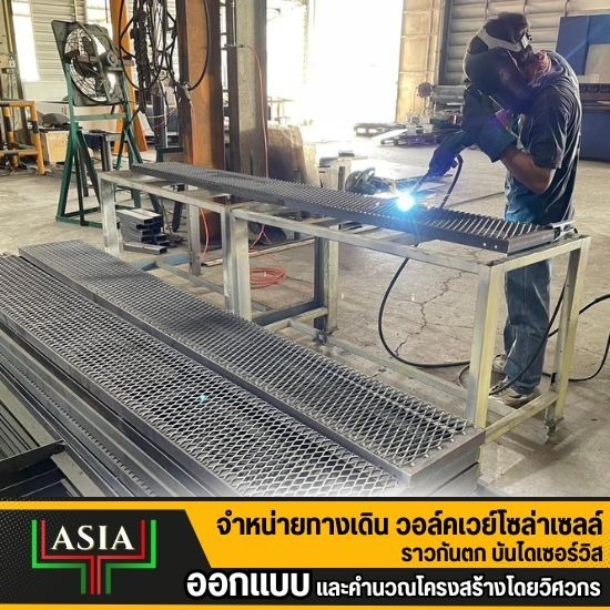 walkway solar roof ทางเดินบนหลังคา - รับออกแบบ เชื่อมทางเดิน walkway solar roof คุณภาพสูง walkway solar roof ทางเดินบนหลังคา - รับออกแบบ เชื่อมทางเดิน walkway solar roof คุณภาพสูง